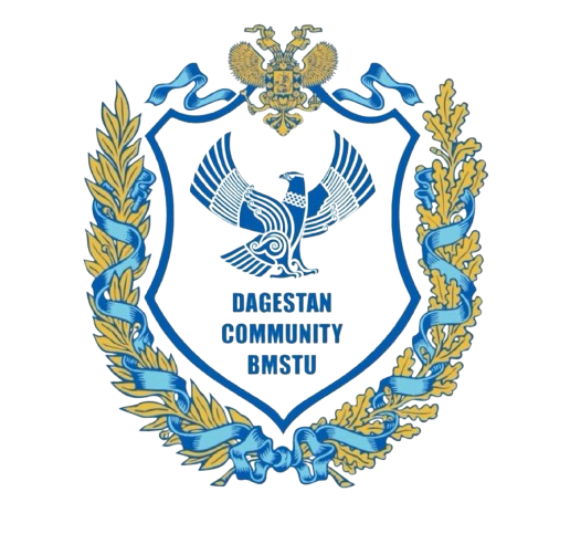 Логотип: Dag BMSTU
